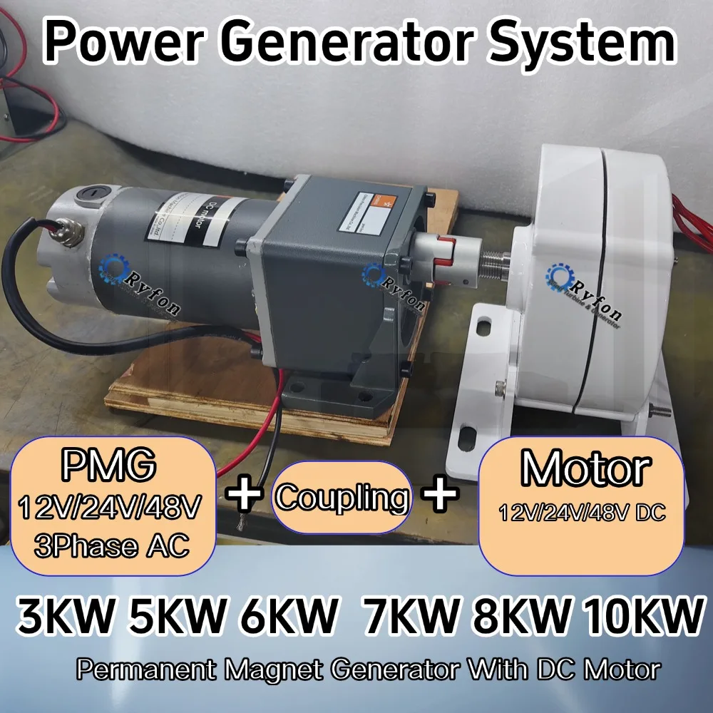 China Factory 6KW 7KW 8KW 10KW 3Phase Alternator Permanent Magnet Generator With Motor Power Generator System Energy Household