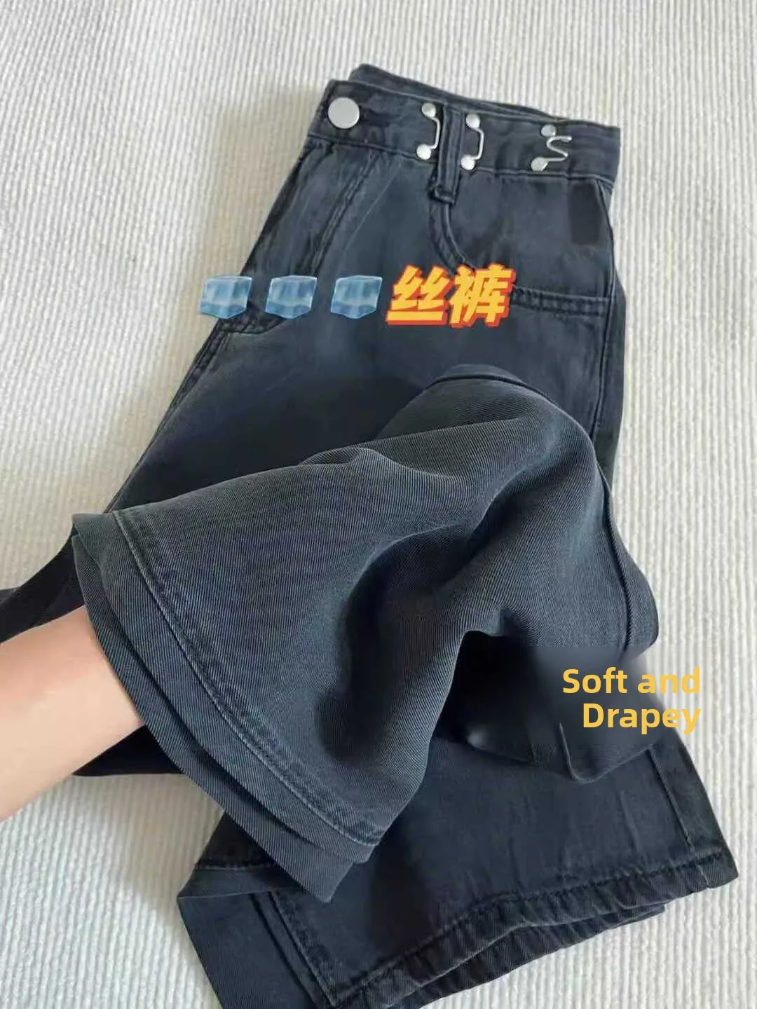 

Black Silk Denim Jeans Women's Summer Thin Wide Leg Long Pants High Waist Slimming Ice Silk Drapey Loose Fit Trousers