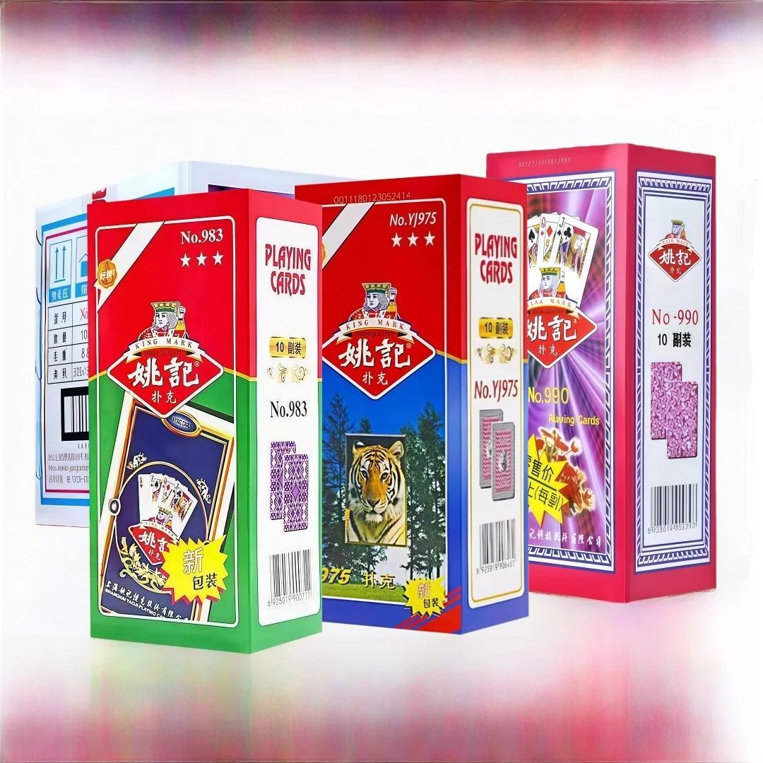 cartes-de-poker-authentiques-yaoji-thiened-durables-boite-complete-00-des-pour-les-jeux-guandan-et-landlord-jeu-de-cartes-traditionnel-chinois