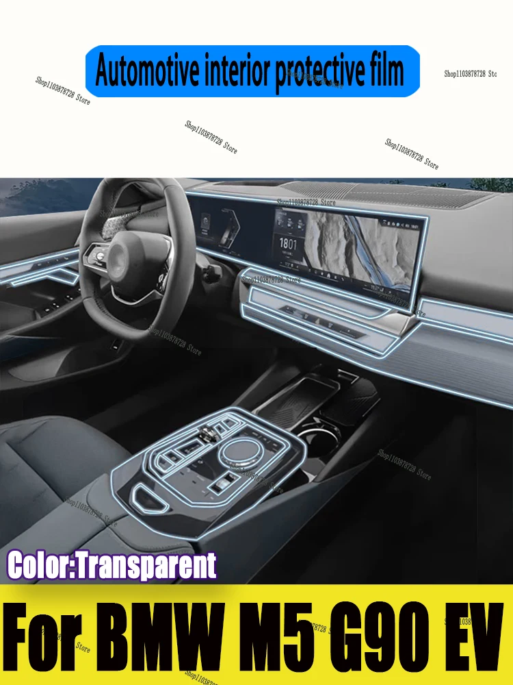 

Для BMW M5 G90 EV (2025) панель коробки передач навигационный экран автомобильный интерьер защитная пленка из ТПУ против царапин