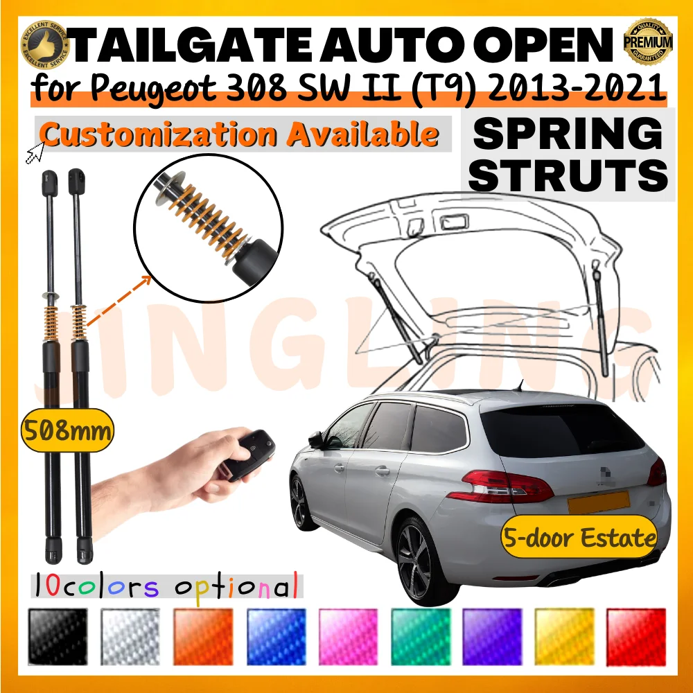 

Qty(2) Trunk Struts with Spring for Peugeot 308 SW II (T9) Estate 2013-2021 508mm Rear Tailgate Boot Lift Supports Shock Dampers