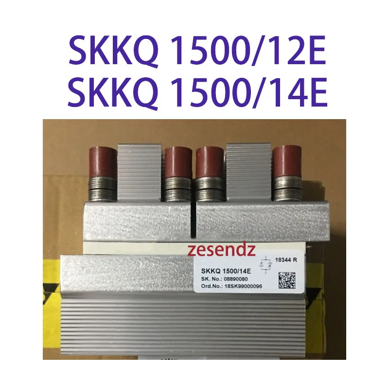 SKKQ1500-14E SKKQ1500-12E