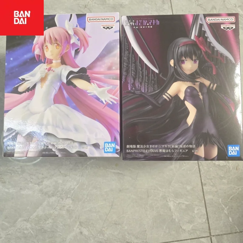 

Bandai Action Figures Magical Girl Xiaoyuan Ultimate Round God & Demon Flame Doll Collection Decoration Kid Toy Gift Ornaments