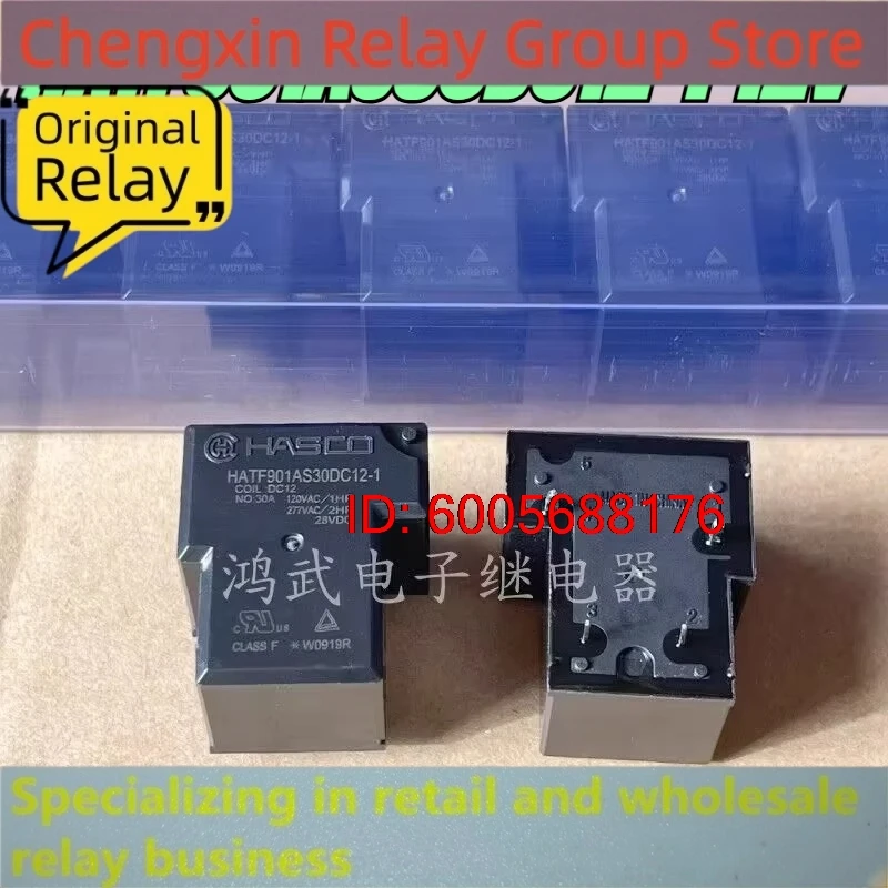New 10pcs/lot HATF901AS30DC12-1 12V 30A 4pins