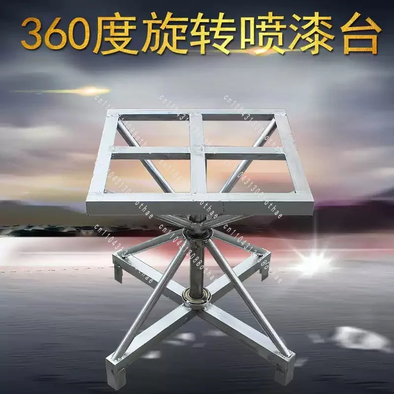 360-Degree Rotating Furniture Painting  Table Paint Rack Turntable Spray Platform Packing Workbench Rotary
