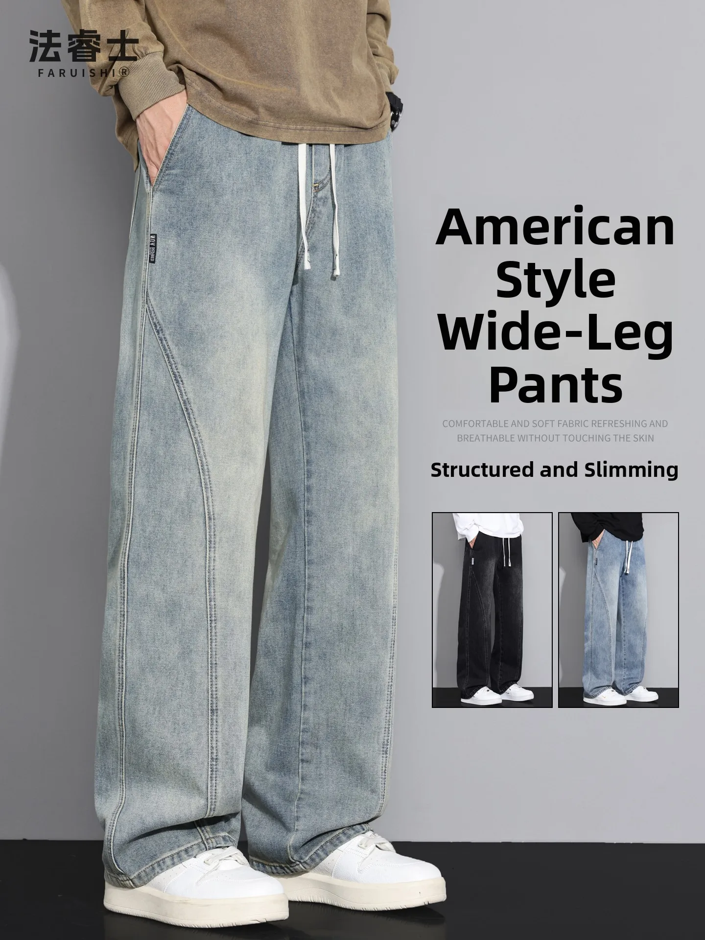 

American Sle Wide Leg Thiened Fce Winter Jeans Men's Loose Straight Cut Spring Initial Vintage Trousers Casual Cotton ...