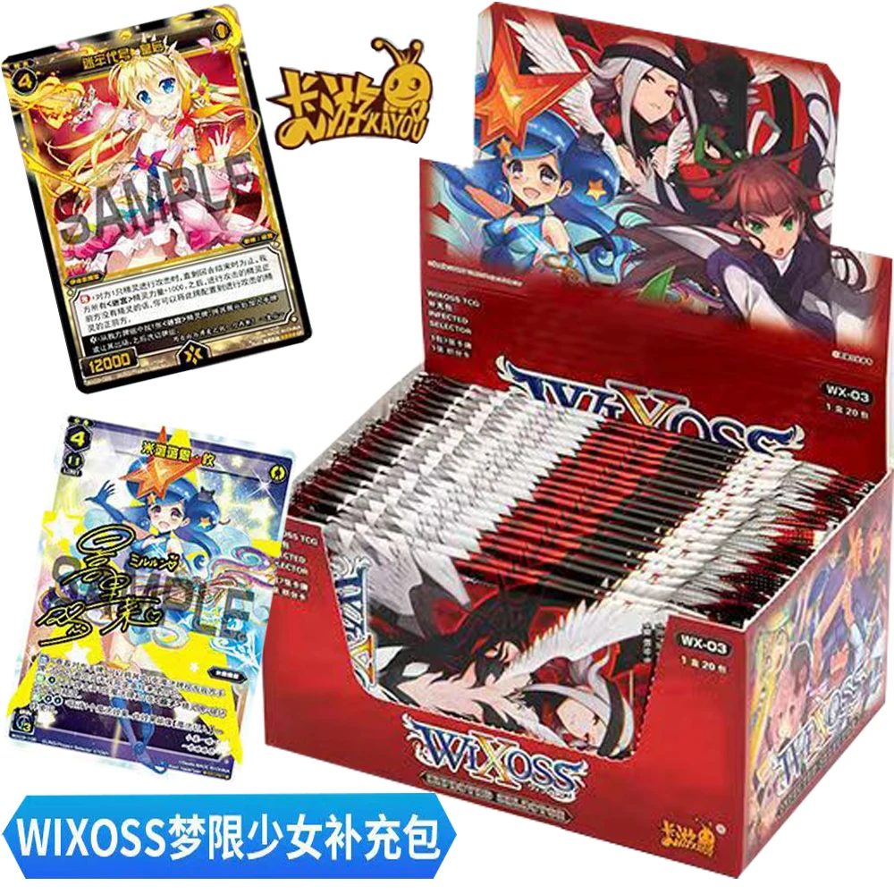 

Selector Infected WIXOSS Collection Cards for Kids Anime Battle Girl Interest Board Game Card Supplementary Package Hobby Gift