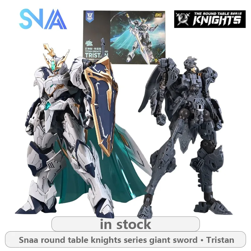 SNAA 오리지널 라운드 테이블 기사단 시리즈 자이언트 소드 · 트리스탄 액션 피규어 조립 모델 장난감 장식품 소년을위한 선물