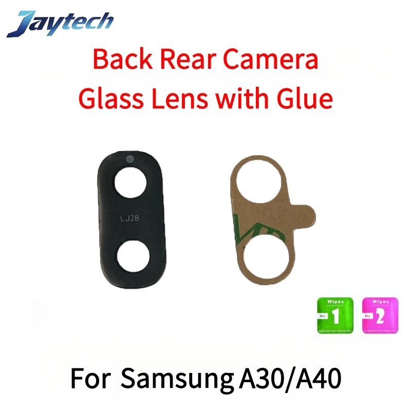 삼성 A16 A23 A24 A25 A30 A30S A31 A32 A34 A35 A40 A55 4G 5G용 후면 카메라 유리 렌즈 커버 1개 (접착 스티커 포함)