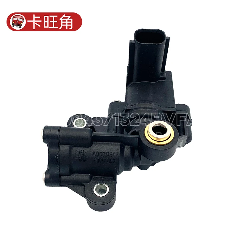 Applicable to Cummins Ecofit urea pump assembly urea nozzle motor filter repair kit solenoid valve air