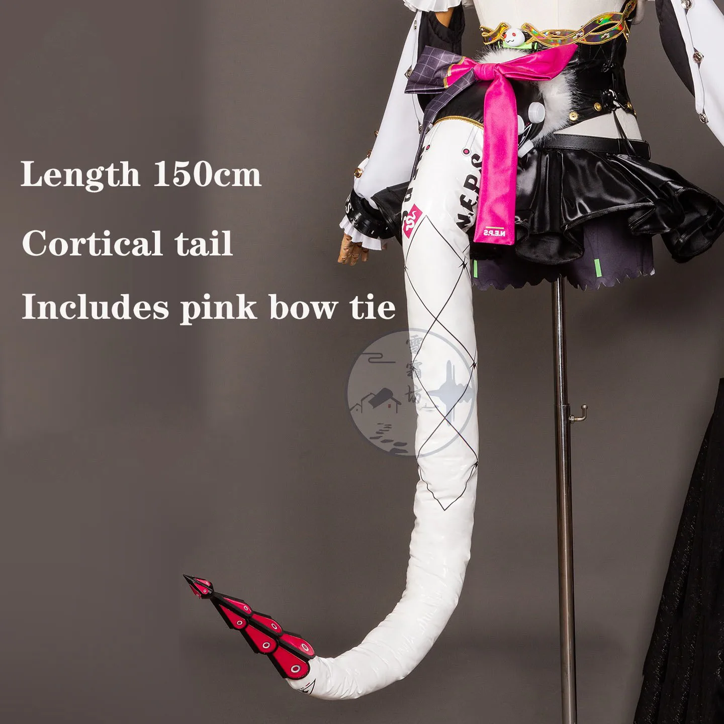 

CISSIA Cosplay 150cm Cortical Tail Props Game Zenless Zone Zero Halloween Comic Exhibition Costumes Props