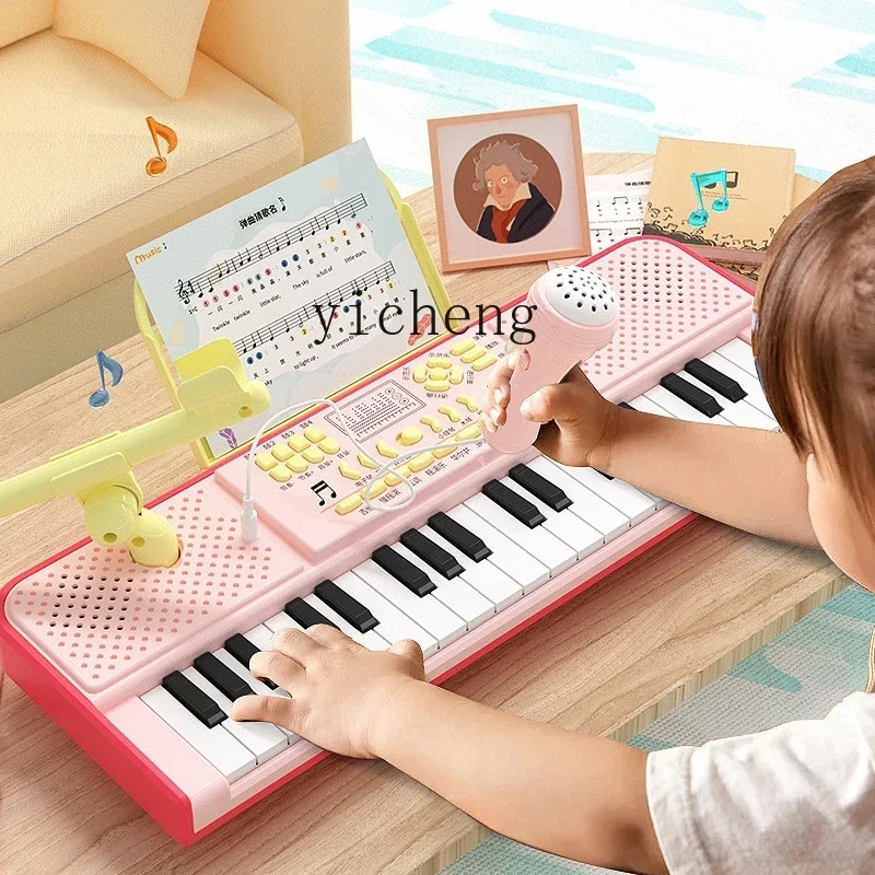 Yy elektronische Tastatur Kinder Musik instrument Anfänger Baby Kleinkind mit Mikrofon kleines Klavier muster