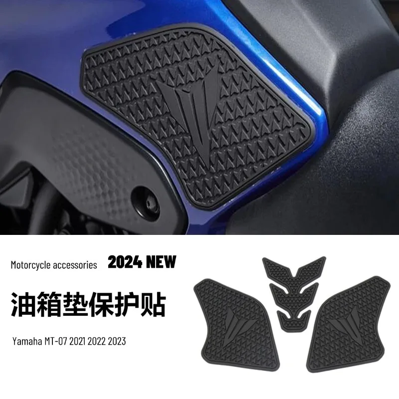 

Motorcycle Tank Pad Protector Motorcycle Accessories Side Fuel Tank Stickers Pad Sticker For YAMAHA MT07 MT-07 2021 2022 2023
