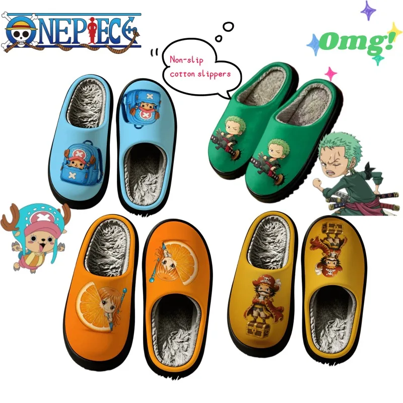 One Piece Zoro Chopper Nami cartoon pattern Q-version warm slippers, anime two-dimensional thickened non-slip cotton slippers