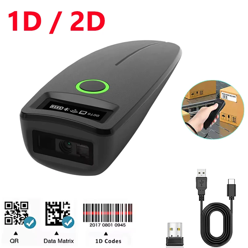 2D Barcode Scanner … - image