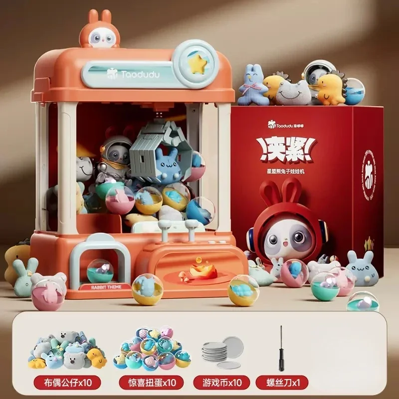 Doll Machine Kids Coin Operated Play Game Mini Claw Catch Toy Crane Machines Music Doll Children Xmas Gifts Toys Claw Machine