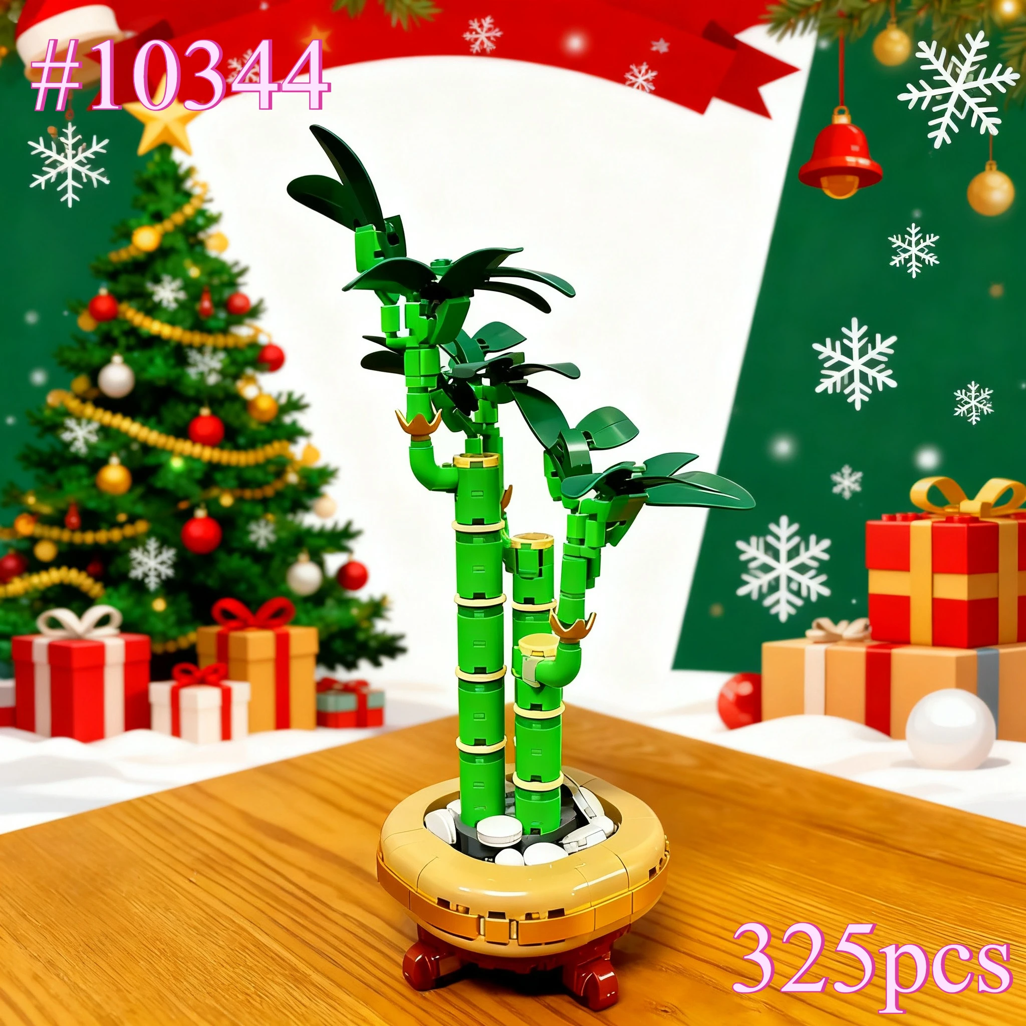 Bambú que trae buena fortuna 10344 juegos de bloques de construcción compatibles con partículas Legoed adecuadas para regalos de Navidad 325 piezas