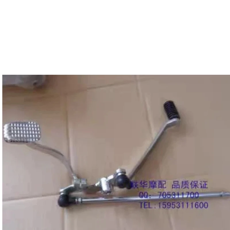 

motorcycle Gear change gearshift lever shifter for QM250J-2L QM150-3J