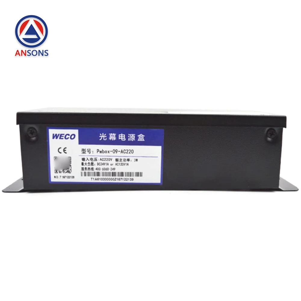 Pwbox-09-AC220 WECO Elevator Light Curtain Power Box 917A61 957 Door Sensor Control Box Switch Ansons Elevator Spare Parts