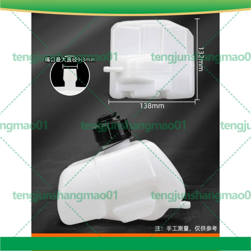For Robin 40-6 CG411 Brush Cutter Style Fuel Tank Assembly Tank Bracket Base Grass Trimmer Spare Parts