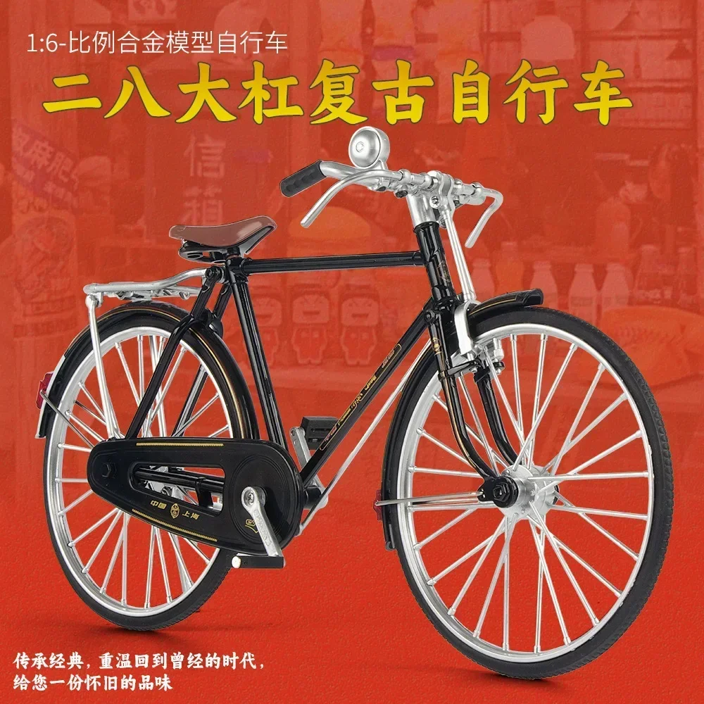 

1:6 New Large Model Alloy Bicycle Diecast Adult Simulation Mountain Metal Bicycle Decoration Gifts For Children's Toys