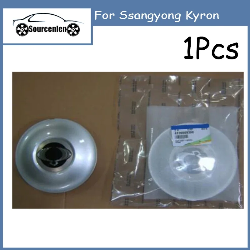 1Pcs Brand New Wheel Hub Cap Cover Emblem For Ssangyong Kyron 4178009300 41780-09300