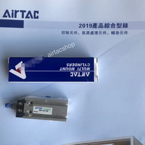 

1PCS New AirTAC MK10X15S Cylinder