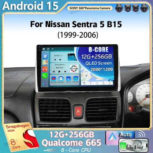 Android 15 para Nissan Sentra 5 B15 1999 - 2006 2K QLED Android Radio de coche reproductor de vídeo Multimedia GPS estéreo CarPlay 4G unidad principal