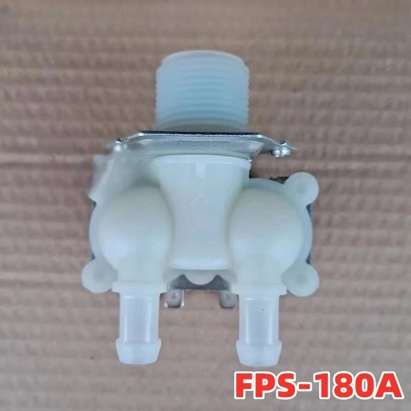 Suitable for LG drum washing machine inlet valve switch 5221EN1005B double-head solenoid valve CNKB FPS-180A