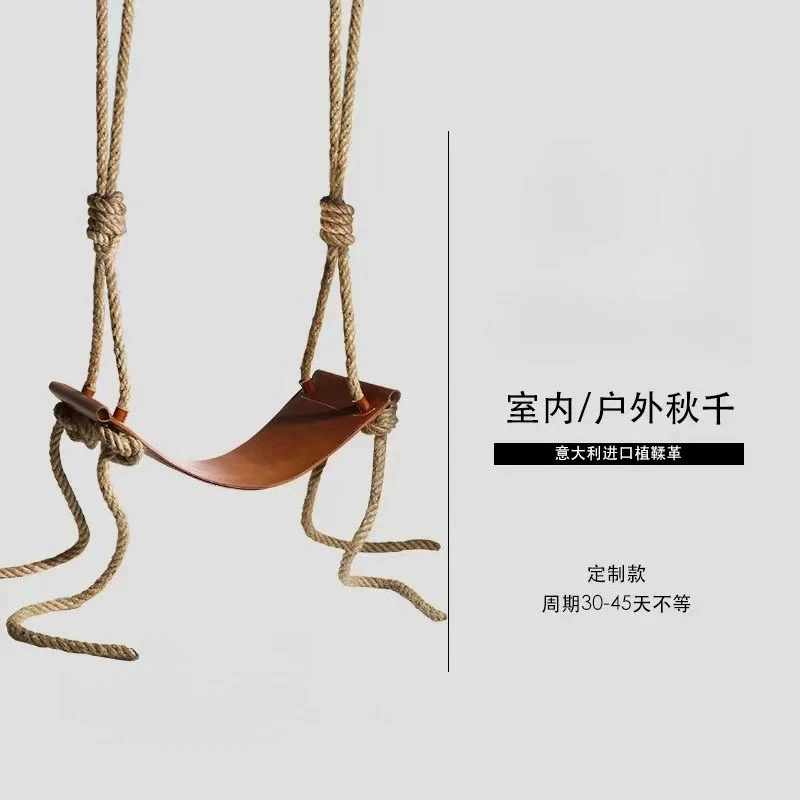 Household Children Adult Hanging Chair Basket Balcony Homestay Decorated Courtyard