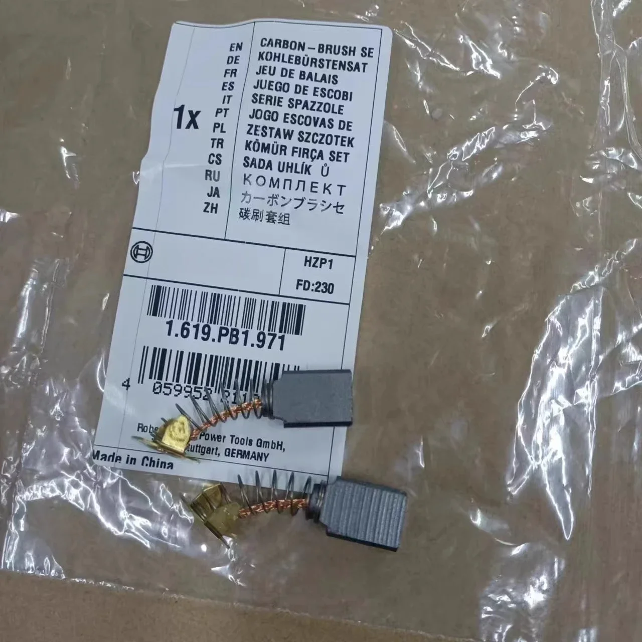 

2PC Suitable for BOSCH polishing machine GPO950 carbon brush set (1619PB1971)