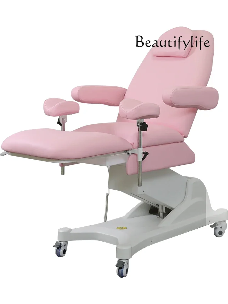 Gynecological examination bed Surgical treatment Rinsing medical care bed Electric lifting outpatient multi-functional beauty