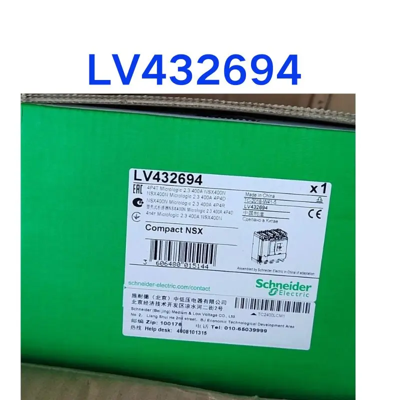 

New LV432694 Molded case circuit breaker Fast Shipping