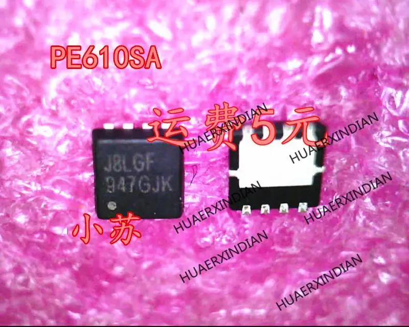 New Original New Original PE610SA  Printing J8= J8LGF JBLGF  PDFN3x3 In Stock