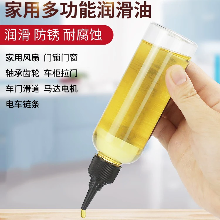 

Lubricating Oil Rust Prevention Optical Axis Screw Dedicated 3D Printer Accessories Bearing Hardware Mechanical Parts Mute