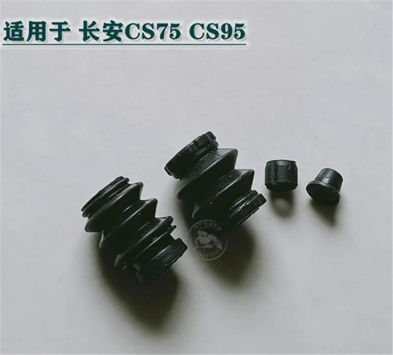For Chang CS75 Front Rear Brake Cylinder Caliper Repair Kit Sealing Rings Rubber Sleeves 1pc