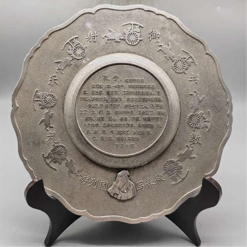 Antique Bronze Confucius Decorative Tray Home Craft Ornament