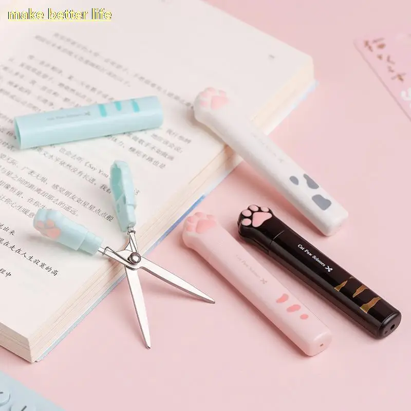 Tijeras de mano multifuncionales de acero inoxidable, Mini tijera pequeña portátil, Kawaii, arte de Pata de Gato, papelería escolar, 1 ud.