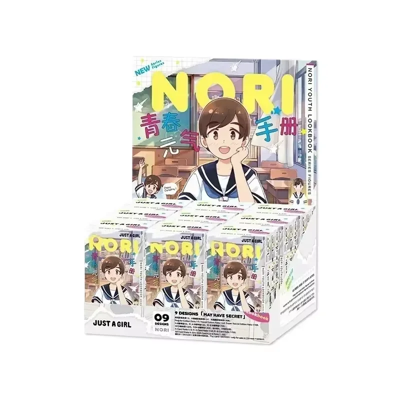 

100% Original NORI Youth Lookbook Series Blind Box Toys Kawaii Surprise Guess Cute Doll Anime Figure Home Model for Girls Gift