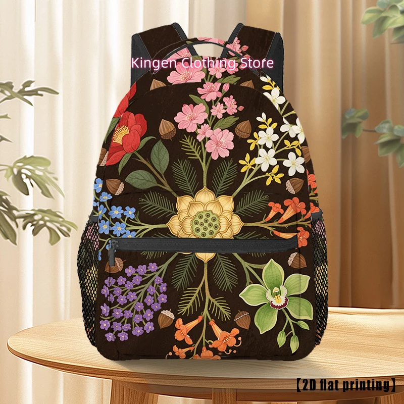 Western Autumn More Florals Taupe (4), Casual Travel Backpack, Large Backpack, Professional Bag, Fits 17-Inch Laptop, Suitable f