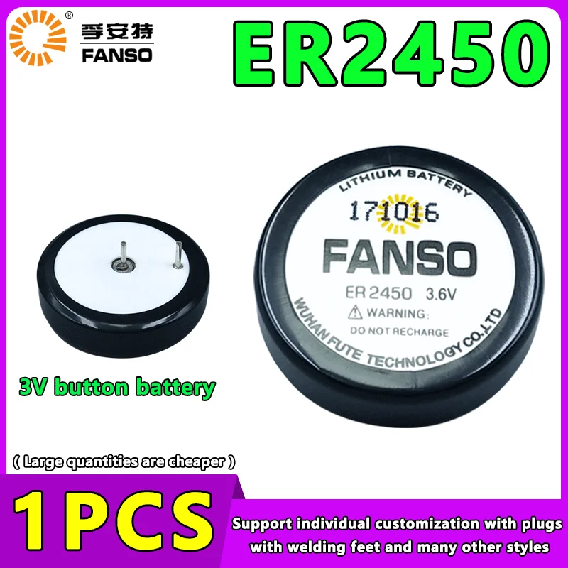 

FANSO 1Pcs Hot NEW ER2450 2450 Not Rechargeable Lithium Battery 3.6V 500mah Buckle Type Lithium Battery TLH-2450