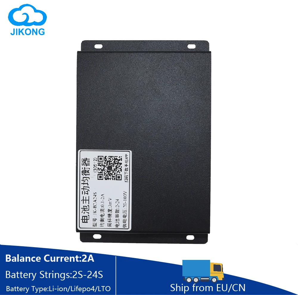 

JIKONG intelligent balance instrument built-in BT balance current 1A 2A 16S 24S repair battery pack tool