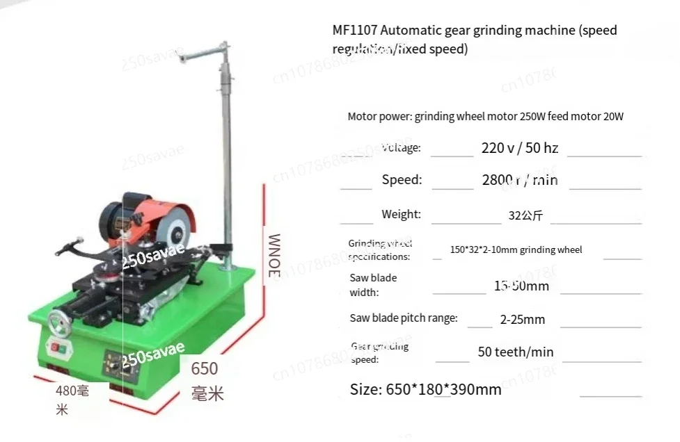 Automatic Band Saw Blade Sharpener, Precision Woodworking Blade Gear Sharpening Grinder, Electric Bandsaw Grinding Machine