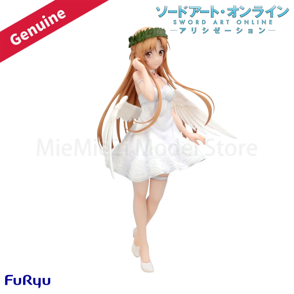 

Original Genuine FuRyu Prepainted Bicute Pure Sword Art Online Asuna Angel Ver. 24cm Anime Figure Garage Kit Model Decoration