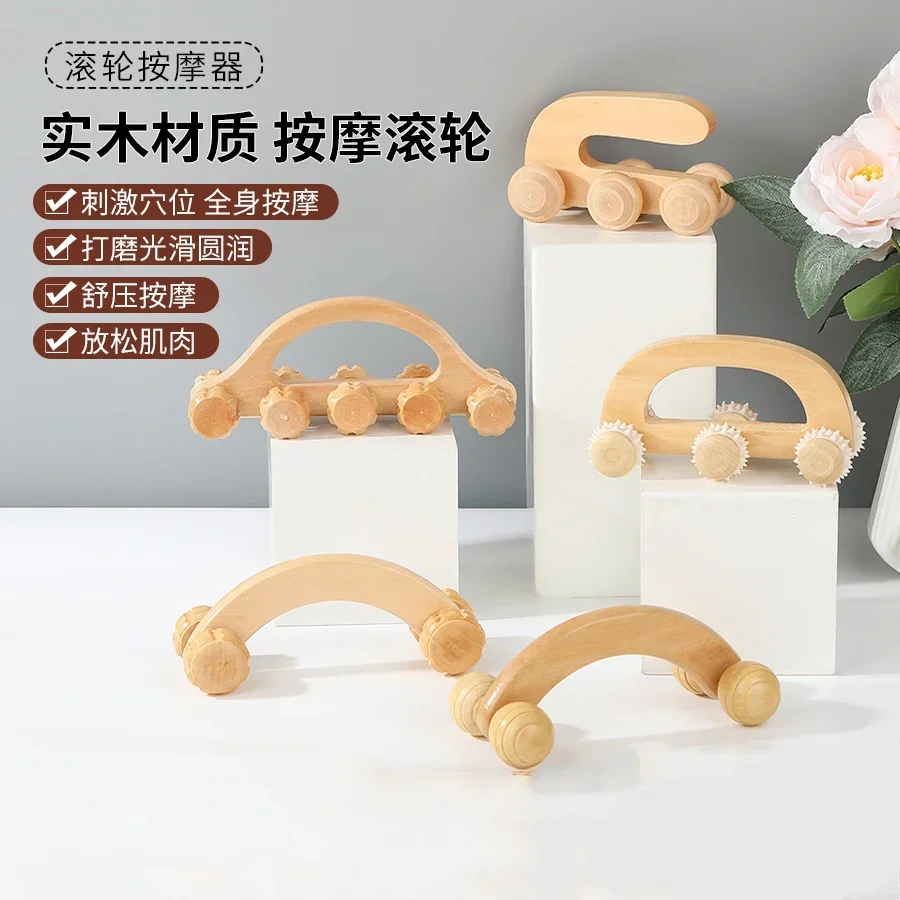 1Pcs Wooden Massage Roller,Multi-Functional Roller for Cellulite Reduction,Muscle Tension,Supports Skin Health,Full Body Roller