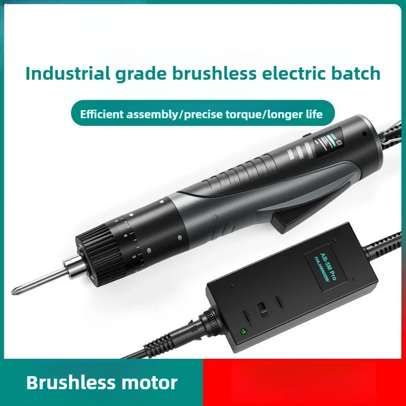 2026 High Speed Electric Screwdriver Brushless Electric Batch Industrial Electric Screwdriver High Power and High Torque Screwdr