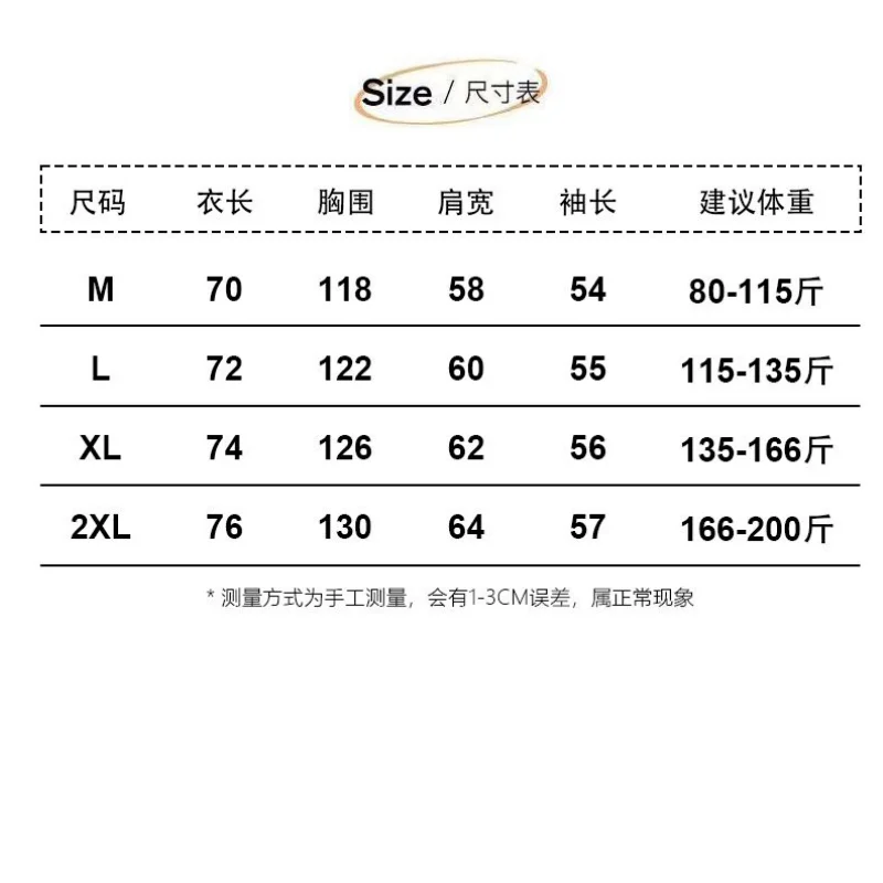 만화 디즈니 곰돌이 푸 귀여운 용수철 가을 레트로 프린트 패션, 다용도 느슨한 면 후드 풀오버 맨투맨