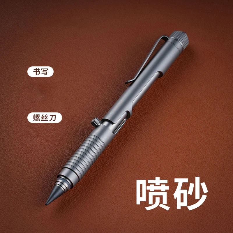 titanium-alloy-pen-with-collection-writing-multi-functional-portable-outdoor-tools-edc