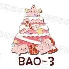 12 Arten Weihnachtsbaum Kühlschrankmagnet Sammlerstück Ins Geschenke Katze Weihnachtsbaum Metall Magnetischer Kühlschrankaufkleber Weihnachtsgeschenk