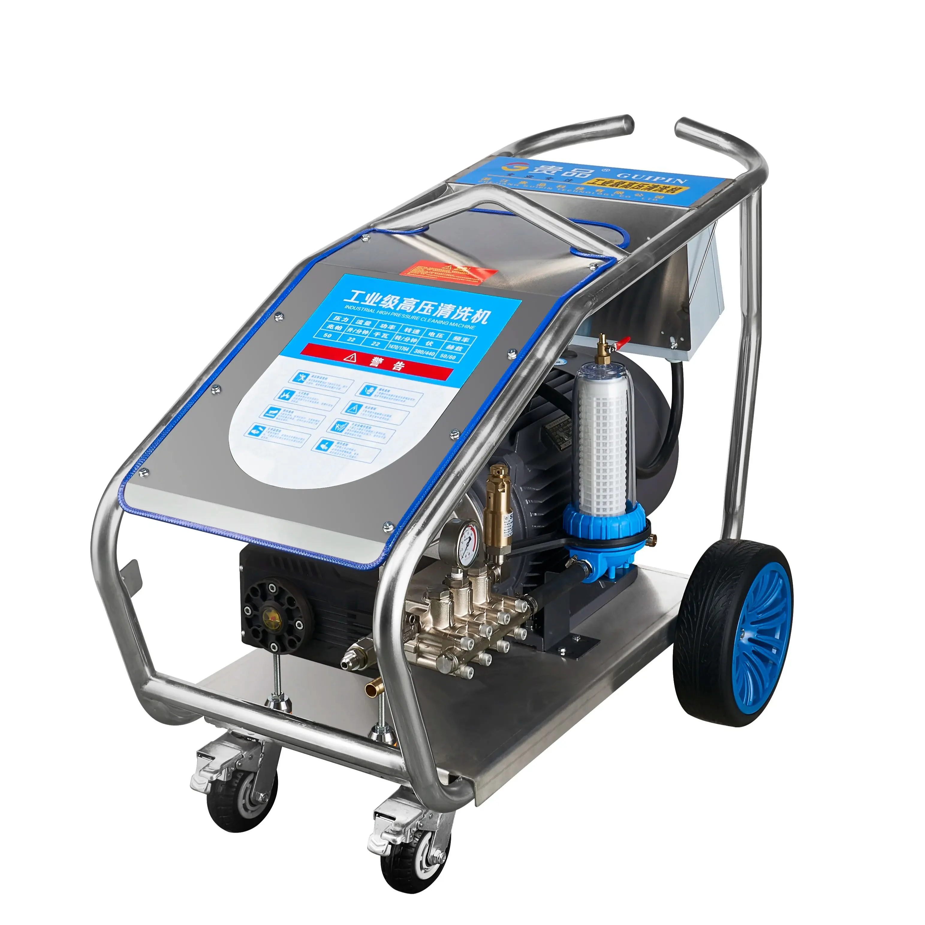 Commercial Electric Water Jet Gun Hose Surface Washing Diesel Car Washer Machines High Pressure Cleaners 500 Bar